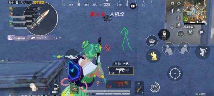 和平精英外免费科技 - 全功能辅助支持模拟器